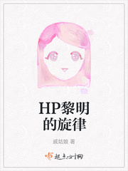 bgm黎明