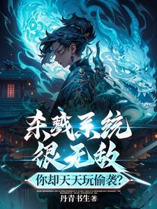 如果开局兵线相遇后