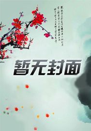 挥拳动作绘画
